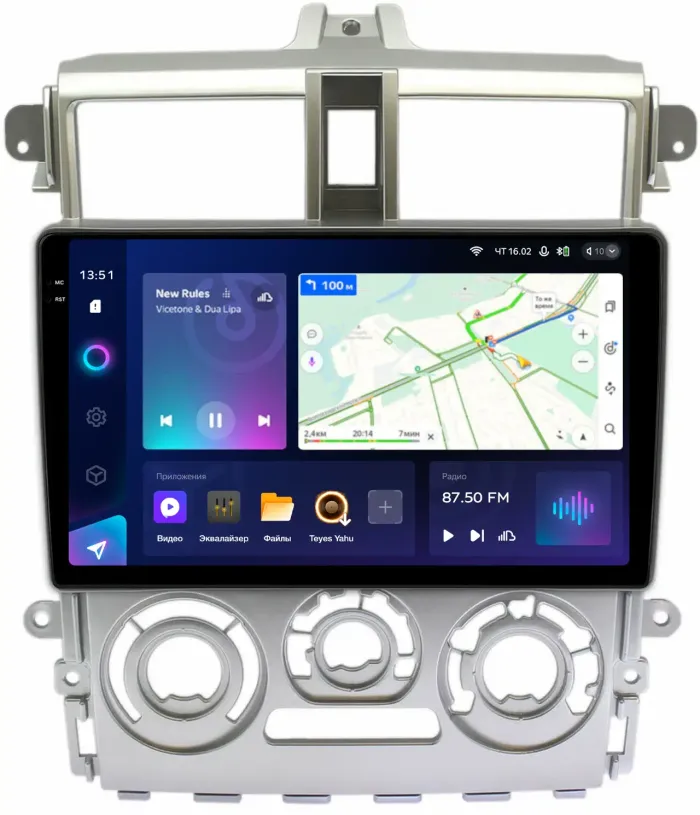 Магнитола для Mitsubishi Colt 6 2002-2012, Colt Plus (правый руль, рамка серебро) - Teyes CC3-2K на Android 10, Быстрая, 2K QLED, CarPlay, 4G SIM-слот