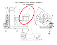ДС-168 44.05.021 Полумуфта (на двигателе)