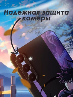 Чехол на Samsung A55 с принтом