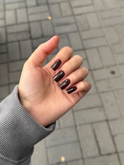 Brown color gel 11 Iperfect 10g