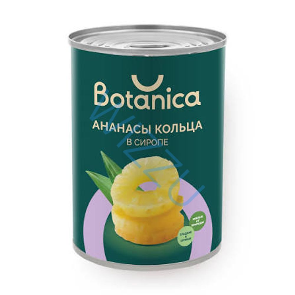 Ананасы кольца в сиропе 565г EKOLAND ж/б