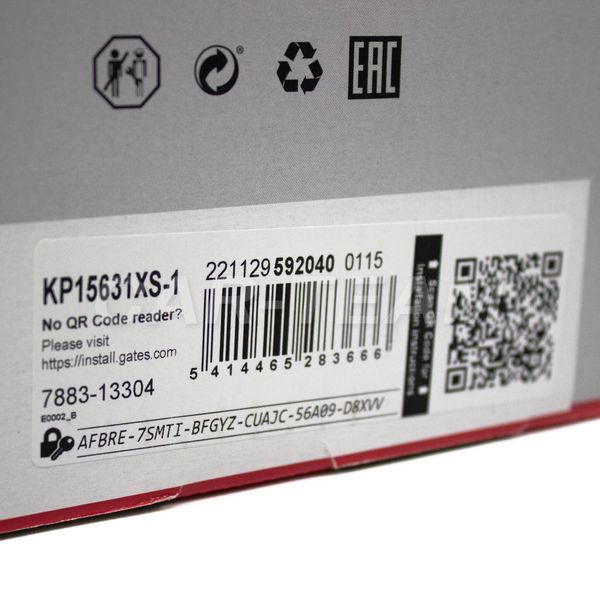 Комплект ГРМ с помпой "Gates" KP15631XS1 для 16кл автомобилей Лада Приора, Гранта, Калина 2, Веста, X-Ray
