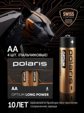Батарейки щелочные Polaris PB АА 4шт