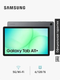 Планшет Samsung Galaxy Tab A11+ 5G, 11" 128 ГБ, серый