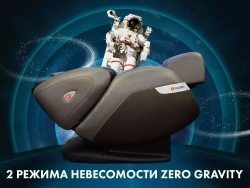 Массажное кресло Fujimo QI business Графит