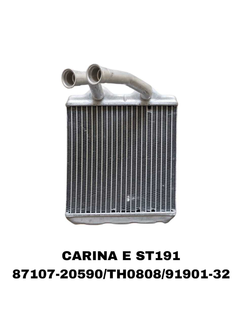 Радиатор печки 87107-20590 на Toyota CARINA E ST191 — купить в Алматы | ADAL AUTO