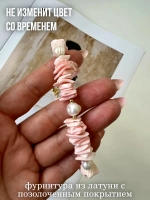 Колье жемчуг жемчужное ожерелье украшение на шею