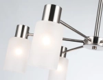 Светильник подвесной TR9572/6 SN сатин E14*6 max 40W 620*620*385