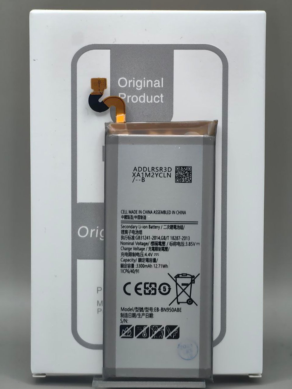 АКБ Батарея Аккумулятор Samsung Note 8/N950F BN950ABE/A 100% Capacity