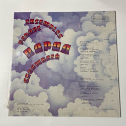 Винтажная виниловая пластинка LP Сборник Парад Ансамблей 2 (СССР 1984) (Земляне, Веселые Ребята, Пламя и др)