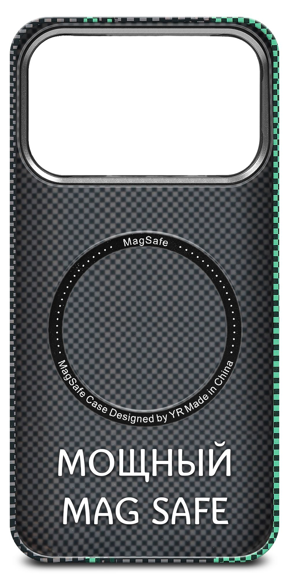 Дизайнерский чехол для IPHONE 17 PRO с камерой-подставкой и MagSafe