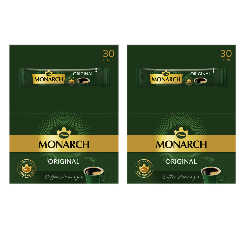 Кофе растворимый Monarch Original, 30 стиков (Монарх) х 2 шт
