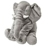 Мягкая игрушка IKEA JATTESTOR (ЙЭТТЕСТОР), Слон, 60 см