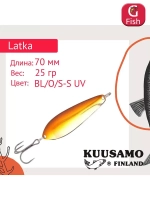 Блесна колебалка Kuusamo Latka 70/14 BLU/R-S