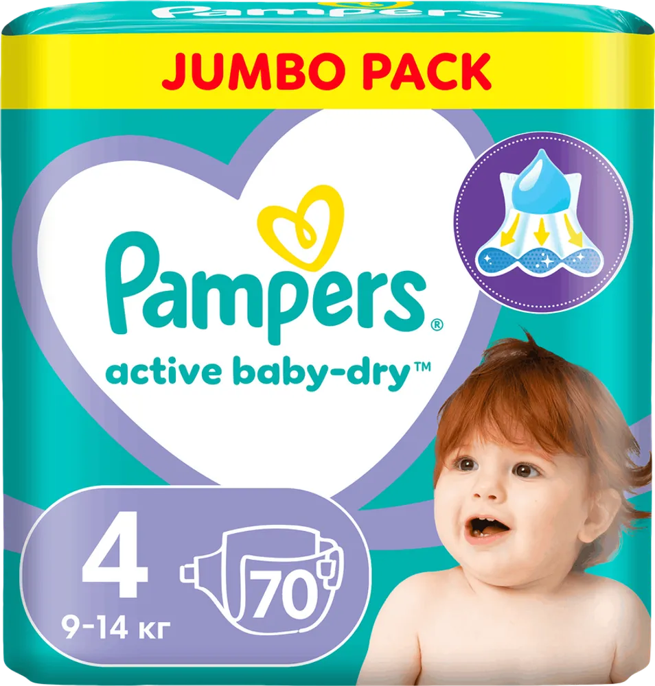 Памперс Active Baby макси (9-14кг) размер (4) 70шт