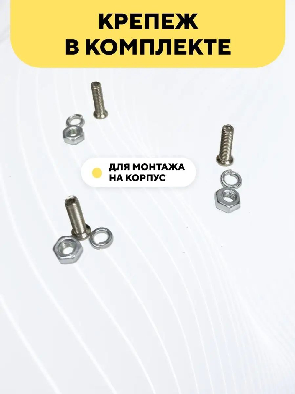 Авиационный разъем GX25 коннектор (пара, мама+папа, с резиновой заглушкой)