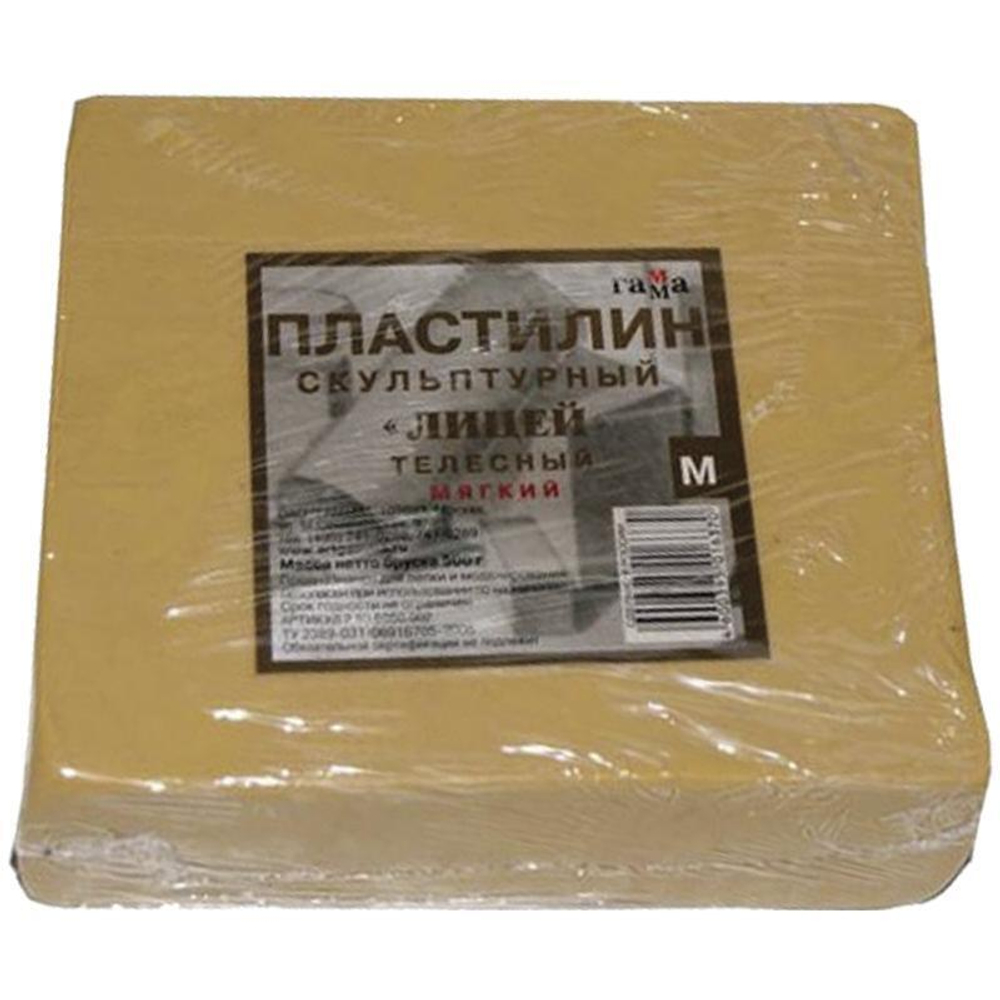 Пластилин скульптурный телесный/мягкий 500 гр 2.80.Е050.002 (Гамма)