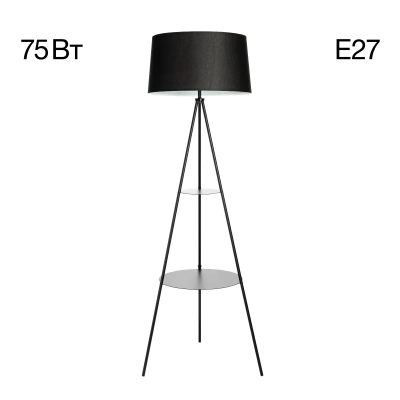 Citilux Рейнер CL806021 Торшер со столиком Чёрный