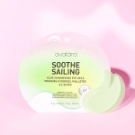 Патчи вокруг глаз сияющие Avatara Soothe Sailing