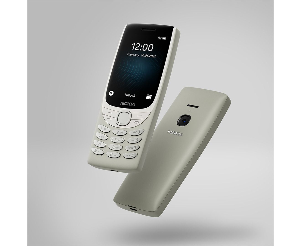 Телефон Nokia 8210 4G Dual-SIM, песочный (Из Финляндии)