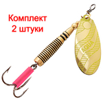 Блесна вертушка VELTIC 7,0g, лепесток № 1, цвет 02
