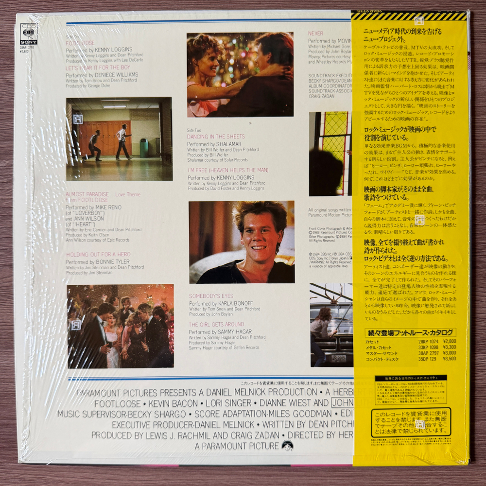 Виниловая пластинка Footloose (Original Motion Picture Soundtrack) LP