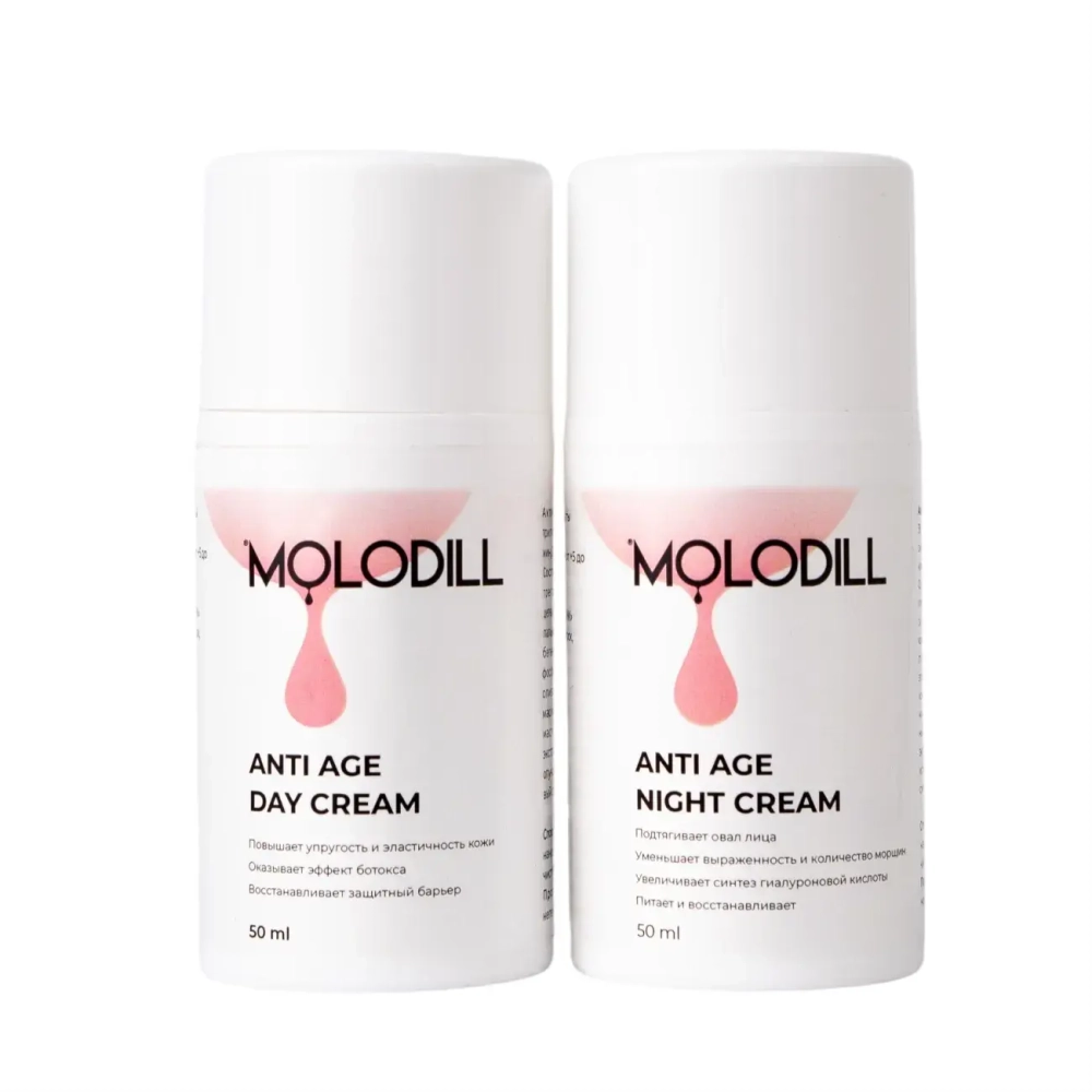 Крем MOLODILL для лица дневной ANTI AGE DAY CREAM, 50 мл