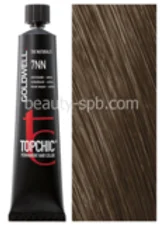 Goldwell Topchic 7NN русый - экстра 60 мл