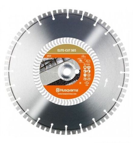 Диск алмазный Husqvarna ELITE-CUT S65 500-25,4