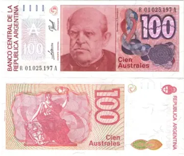 100 аустралей 1985-1990 Аргентина