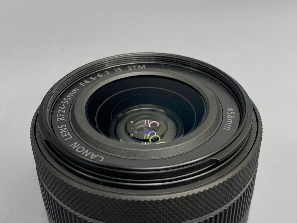 Canon R8 kit RF 24-50mm IS STM