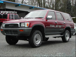 Порог Toyota 4runner, Hilux Surf 1989-1995 Полный профиль (1мм)