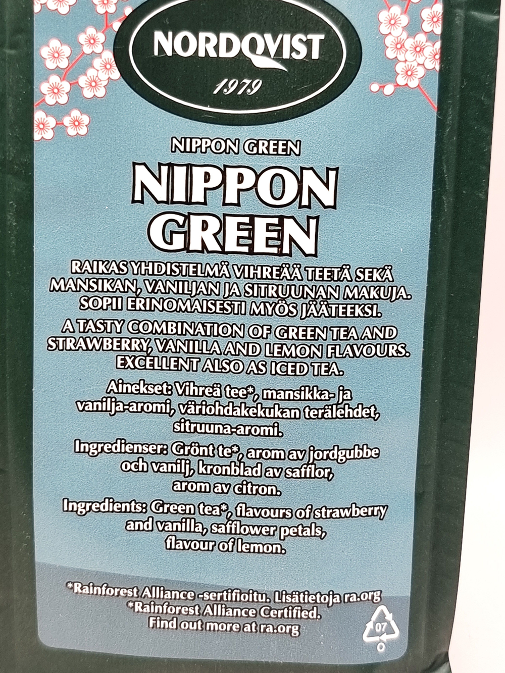 Чай зеленый листовой Nordqvist Nippon Green 100 г (из Финляндии)