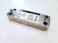Теплообменник ГВС (12пл.) BOSCH Gaz 3000W (арт. 87054062870-2)