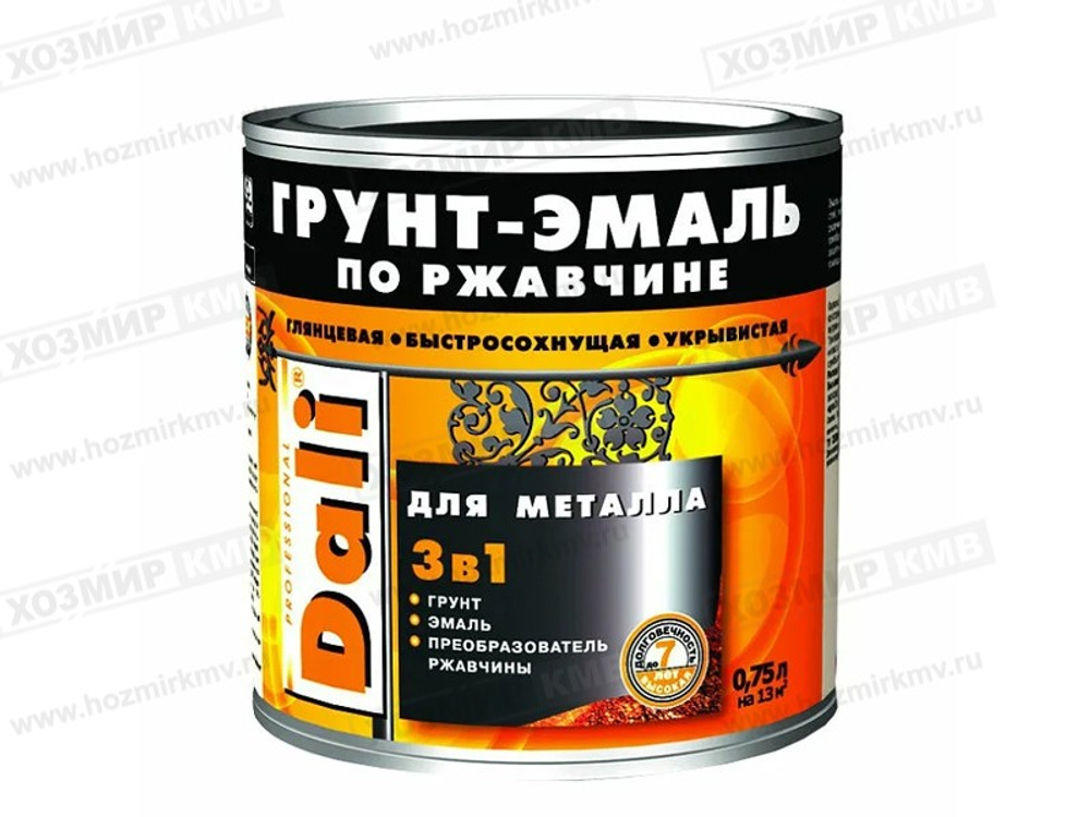 СРОК ИСТЕК !!! 0,75 кг (20414 DALI) грунт-Эмаль по ржавчине КОРИЧНЕВАЯ