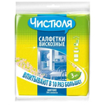 Чистюля  3шт Салфетки вискозные