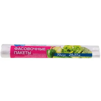 Пакеты фасовочные 70шт «Clear Line» 24*37см