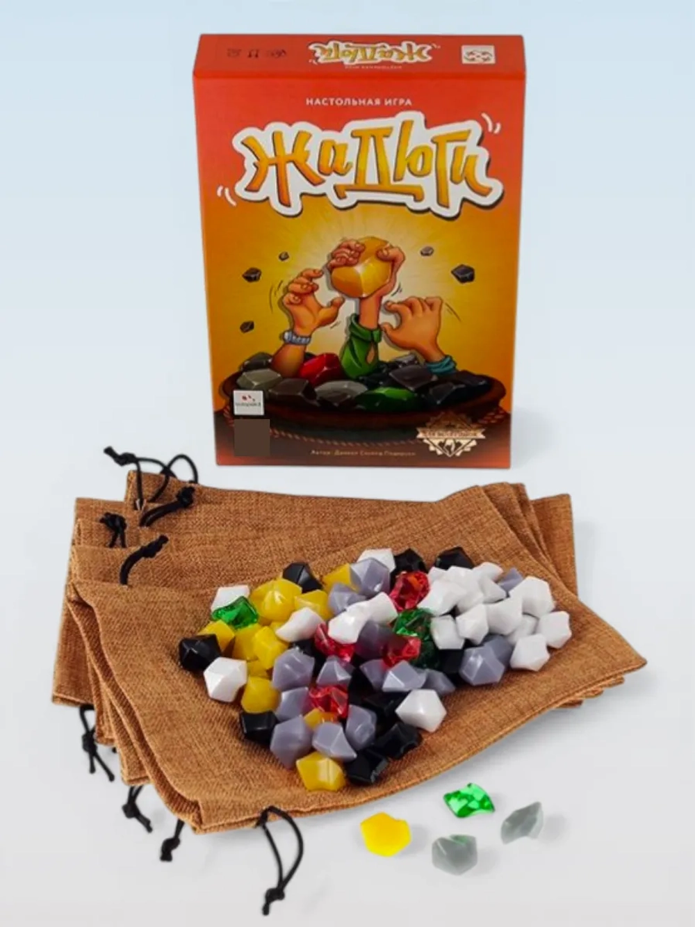 Настольная игра Жадюги