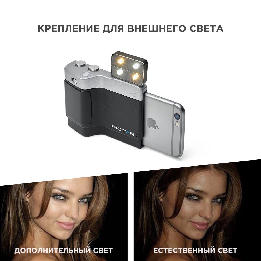 Держатель  MW PT-ONE BS 52 для смартфона Miggo