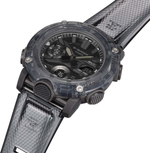 Часы Casio GA-2000SKE-8AER