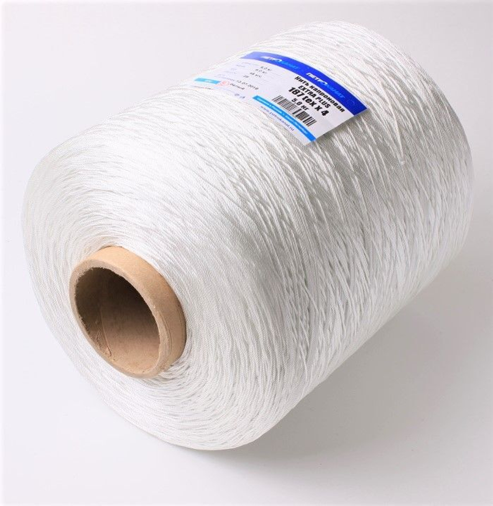 Нитки капроновые Петроканат Extra 800 гр, 187tex*9 (2,20 мм), белые