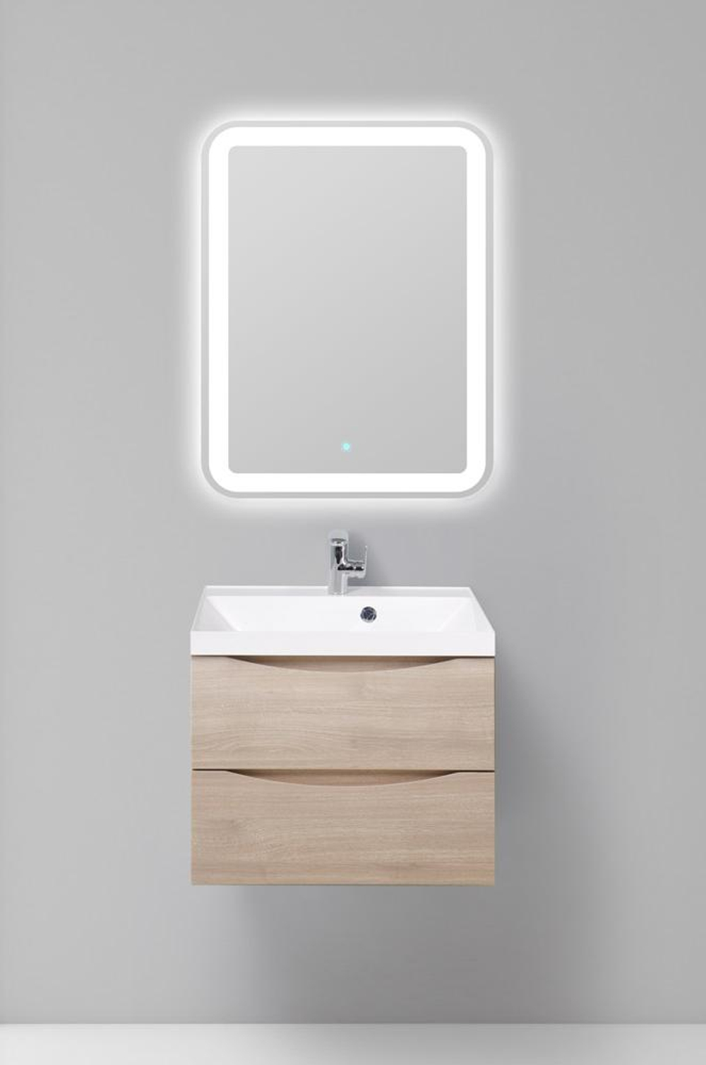 Тумба подвесная с раковиной BelBagno MARINO-700-2C-SO-RG-P
