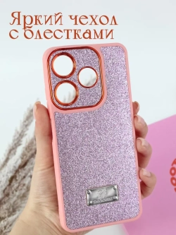 Чехол на Tecno Spark 10, 10C