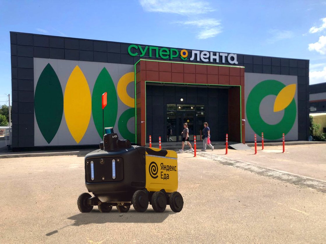 "Супер Лента" разворачивает сервис с роботами в двух регионах