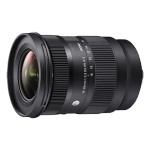Объектив Sigma AF 16-28mm f/2.8 DG DN (C) для Sony