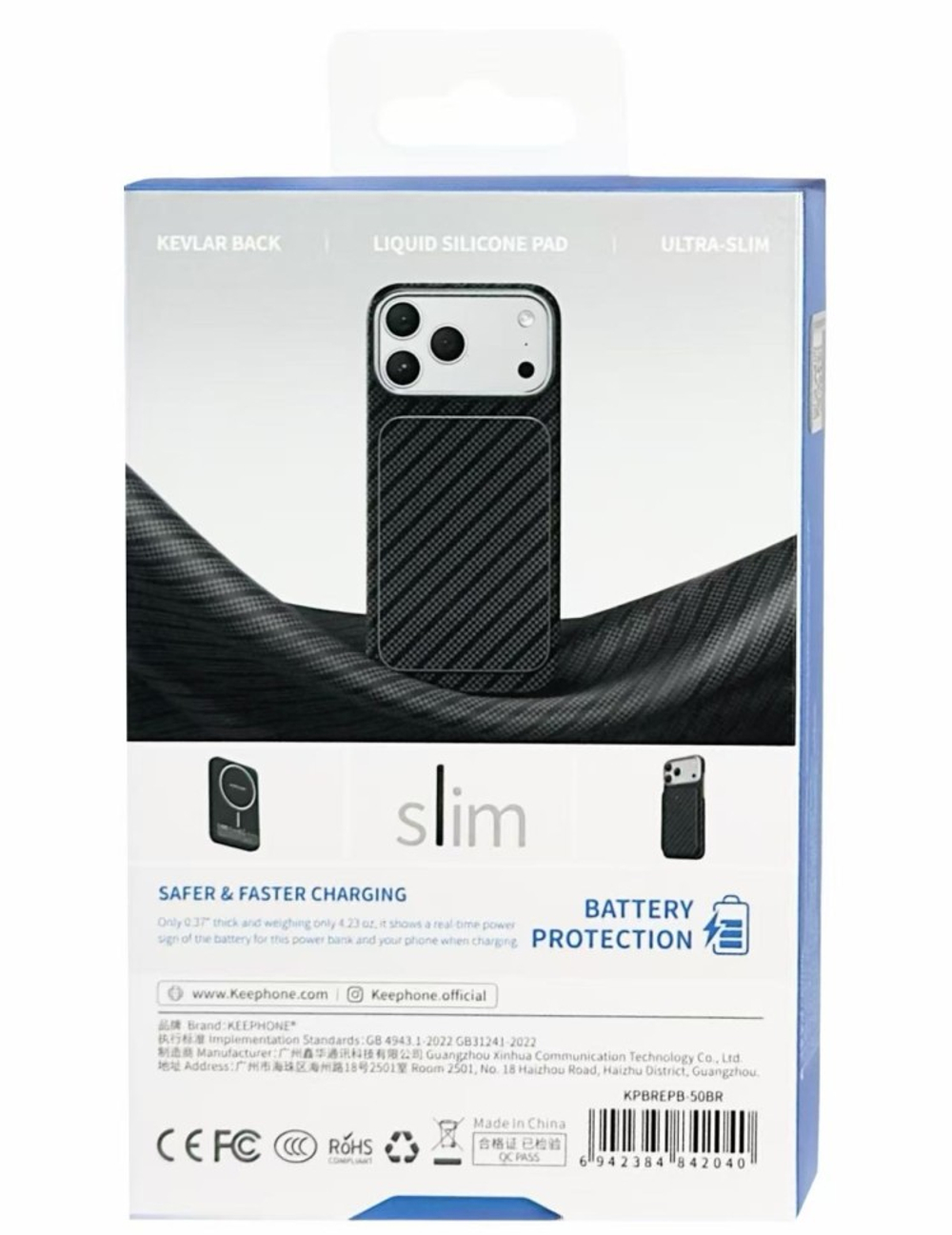 Powerbank магнитный с MagSafe Keephone Brendy Robin 5000mAh черный