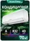 Настенная сплит-система Ecoclima ECW-HE24/BB-4R2 + EC-HE24/B-4R2, белый