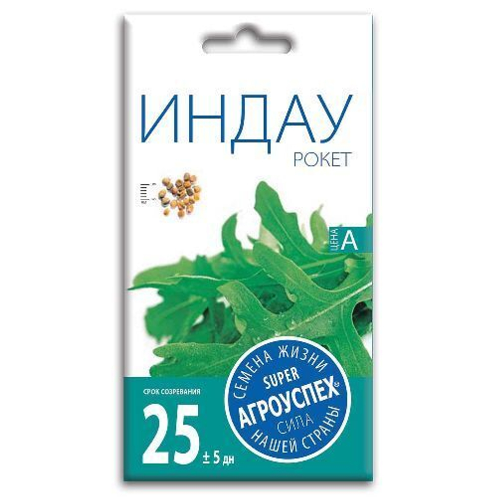 СЕМЕНА САЛАТ ИНДАУ (РУКОЛА) ДИКОВИНА,  АГРОУСПЕХ 1Г