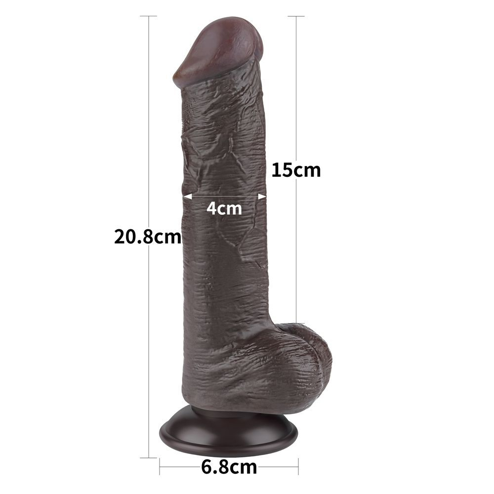 Коричневый фаллоимитатор 8 Sliding Skin Dual Layer Dong на присоске - 20,8 см. (Цвет: коричневый)