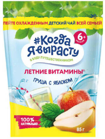 Чай детский Когда я вырасту Груша с яблоком (6+) 85 г